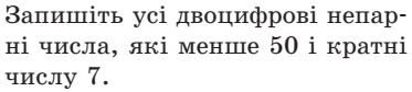 0301k01w-491b-373x84.png