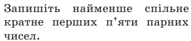 0301k03d-4090-376x82.png