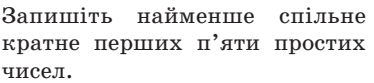 0301k04h-9ec6-374x83.png
