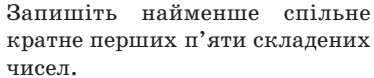 0301k059-7541-374x78.png