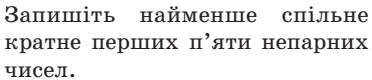 0301k066-6d03-372x80.png
