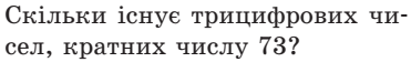 0301k07e-36eb-371x56.png