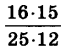 0301k0bl-09e6-66x50.png