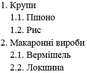 0301k0gp-eacf-172x144.png