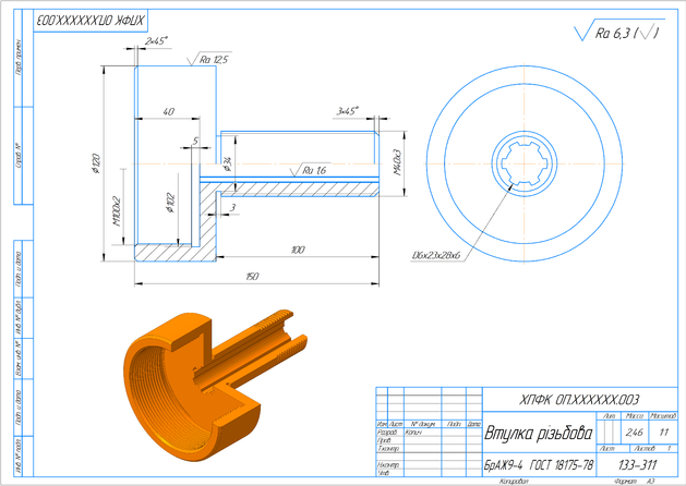 0301k0j7-e37d-629x446.png