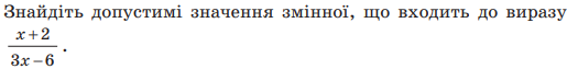 0301k0sa-ae50-515x63.png