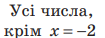 0301k0sf-3421-105x38.png