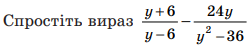 0301k0vp-8e80-249x45.png