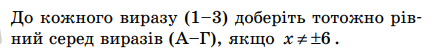 0301k0zm-6fd0-436x55.png