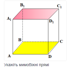 0301k13m-7ee1-239x242.png