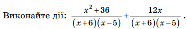 0301k16e-cf73-366x57.png