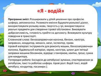 0301k1h2-d176-350x262.jpg