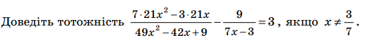 0301k1jn-0fc0-524x58.png