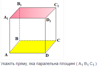 0301k1ks-7b79-346x242.png