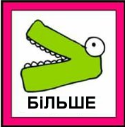 0301k2a1-b05d-177x179.png