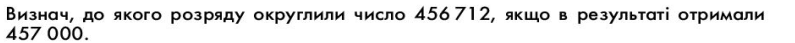 0301k2aq-eee9-795x43.png