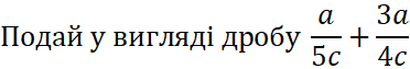 0301k2f7-7a64-372x63.png
