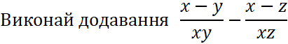 0301k2kd-b08f-411x63.png