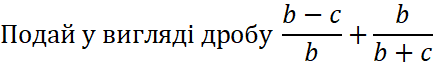 0301k32b-596a-433x64.png