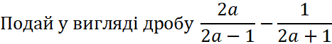 0301k39o-6c76-467x63.png
