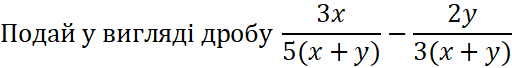 0301k3hv-8f72-512x68.png