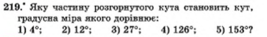 0301k3zr-0fe6-530x74.png