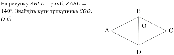0301k4bv-a795-571x182.png