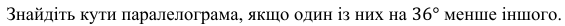 0301k4g0-ce64-601x28.png
