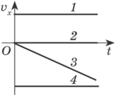 0301k4jc-55b5-164x136.png