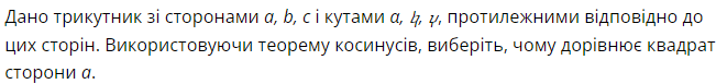 0301k4kt-7a9c-661x77.png