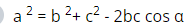 0301k4l5-a7ad-189x24.png