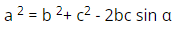 0301k4lv-ec42-189x37.png
