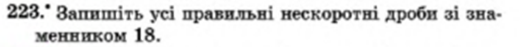 0301k4qh-fd03-524x47.png