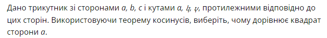 0301k4uy-e921-673x80.png