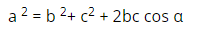 0301k4wc-9f7d-199x33.png