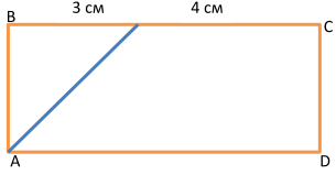 0301k51o-78ca-305x159.png