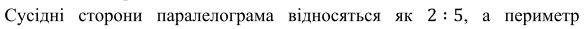 0301k559-05b4-584x29.png