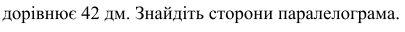 0301k55x-fff3-405x32.png