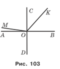 0301k5k5-db6b-210x241.png