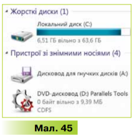 0301k60q-c949-275x278.png