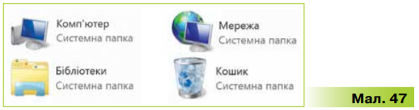 0301k60r-6095-592x156.png