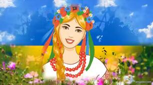Вступ. Усна народна творчість.