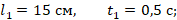 0301k7pj-116a-177x20.png
