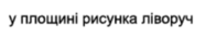 0301k7r5-1e70-186x35.png