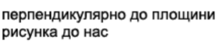 0301k7ru-e0a1-221x46.png
