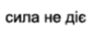 0301k7rz-6d11-96x36.png