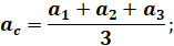 0301k7wi-9c2d-157x42.png