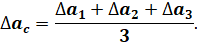 0301k7x2-78d4-197x44.png
