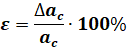0301k7xc-944e-127x48.png