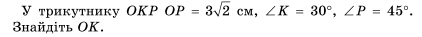 0301k7xv-f3d6-422x37.png